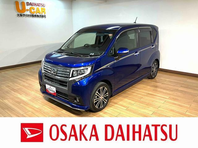 ムーヴカスタムRS