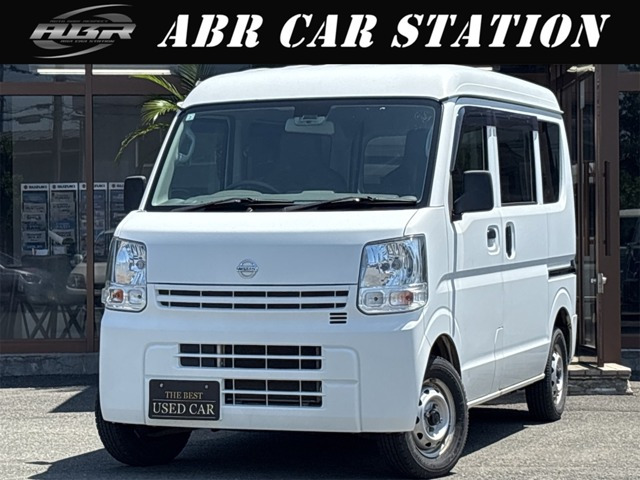 NV100クリッパーDX エマージェンシーブレーキ パッケージ ハイルーフ 5AGS車