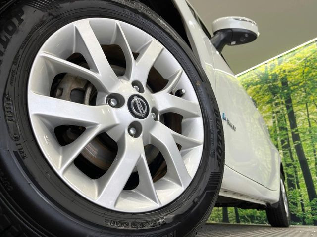 �y����15�C���`�A���~�z�C�[���z�O�ςɃ}�b�`���������A���~�z�C�[���𑕒����Ă���܂��B�e��ЊO�A���~�z�C�[����A�X�^�b�h���X�^�C�����戵�����Ă���܂��B���񂲑��k����������