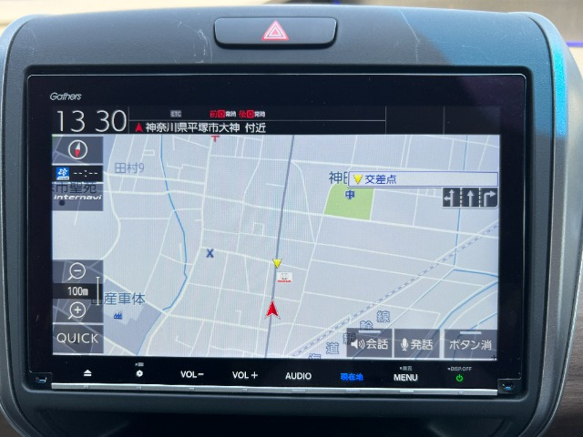フリード1.5 G ホンダセンシング
