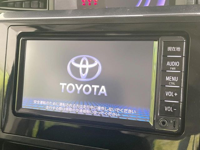 タンク1.0 G-T