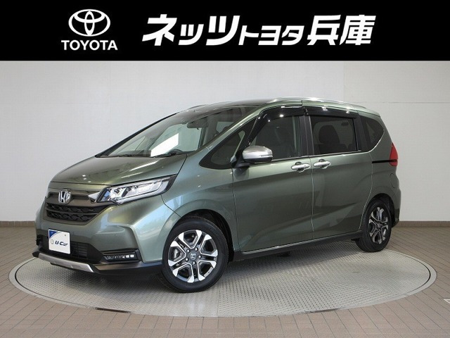 フリード1.5 クロスター