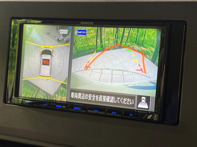 �y�A���E���h�r���[���j�^�[�z��p�̃J�����ɂ��A�ォ�猩���낵���悤�Ȏ��_��360�x�N���}�̎��͂��m�F���邱�Ƃ��ł��܂������p�������m�F���₷���A�����ꏊ�ł̐؂�Ԃ��⒓�Ԃ��X���[�Y�ɍs���܂��B