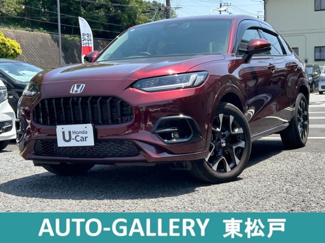 ZR-V1.5 Z