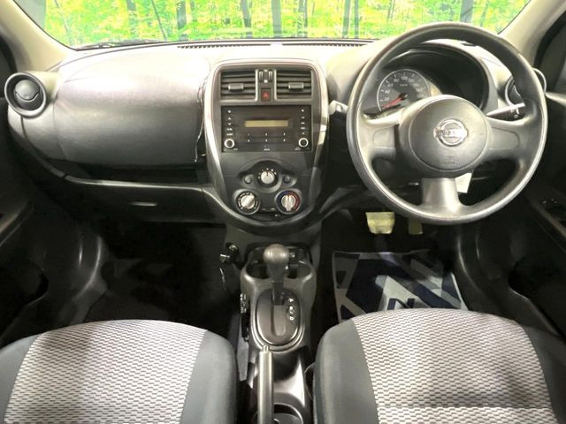 マーチ