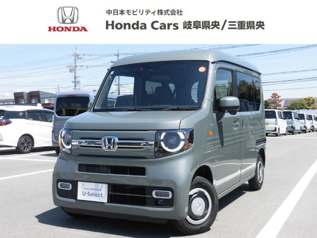 N-VANファン