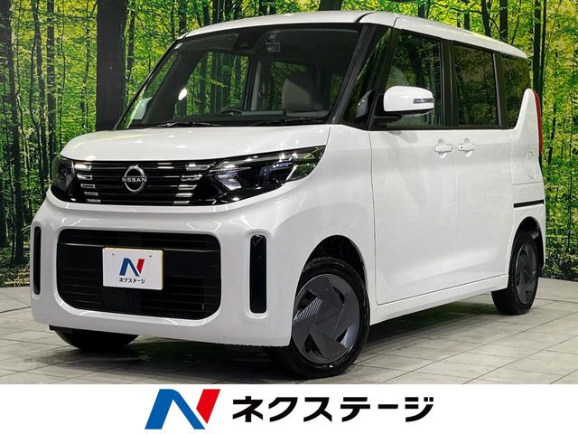 ルークスX