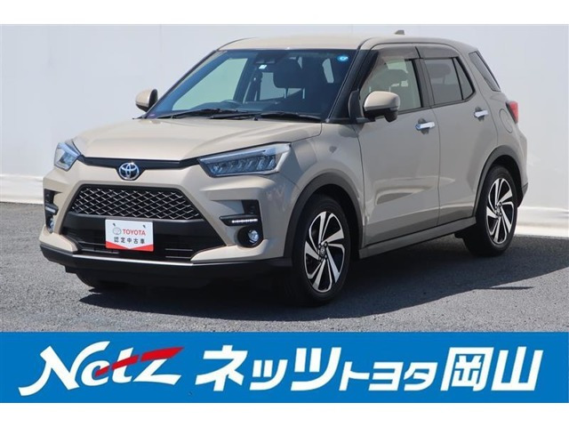 ライズ1.0 Z