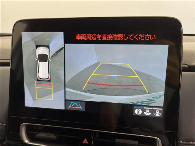 アクア1.5 Z