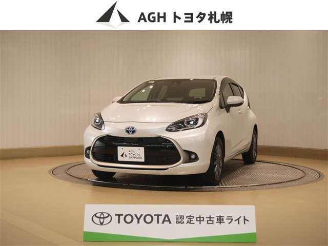 アクア