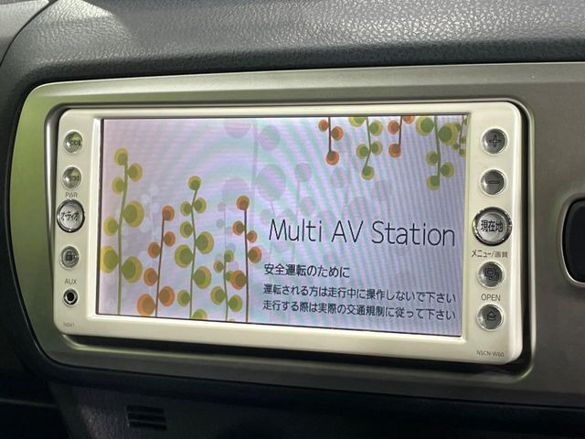 ヴィッツ1.0 F