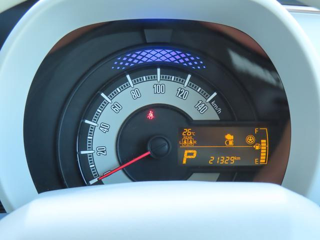 ワゴンRスマイルハイブリッド(HYBRID) S