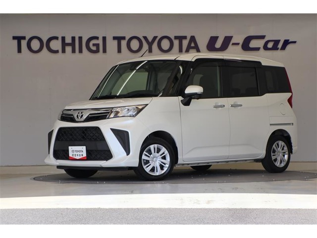 ルーミー1.0 G