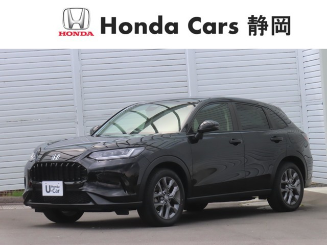 ZR-V1.5 X