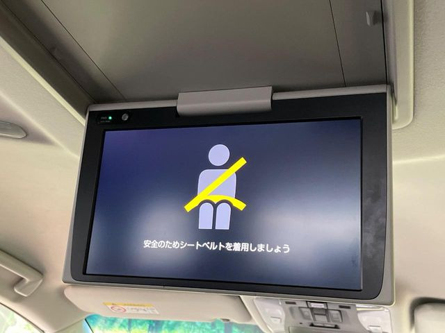 ヴェルファイア2.5 Z Gエディション