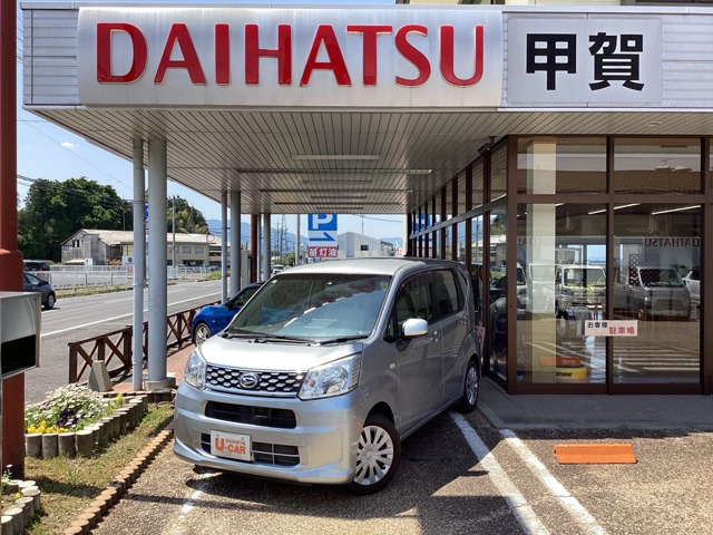 ムーヴL SAII
