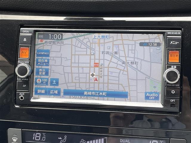 エクストレイル2.0 20X エマージェンシーブレーキパッケージ 4WD