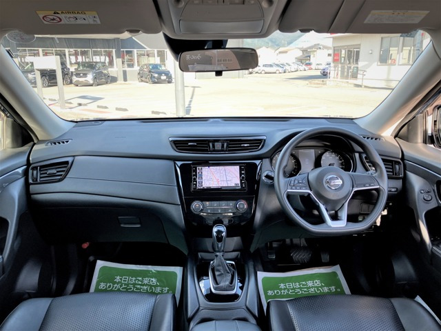 エクストレイル2.0 20S Vセレクション 4WD