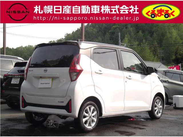 デイズX 4WD