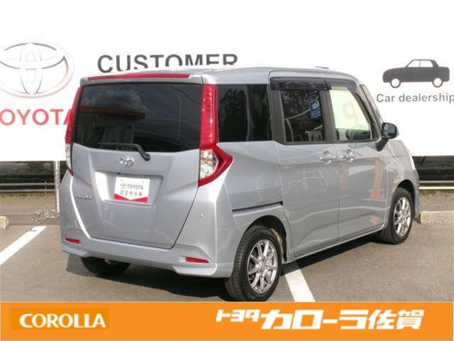 ルーミー1.0 G