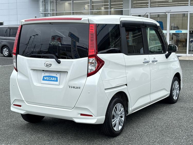トール1.0 G