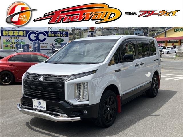 デリカD:52.2 シャモニー 電動サイドステップ 4WD