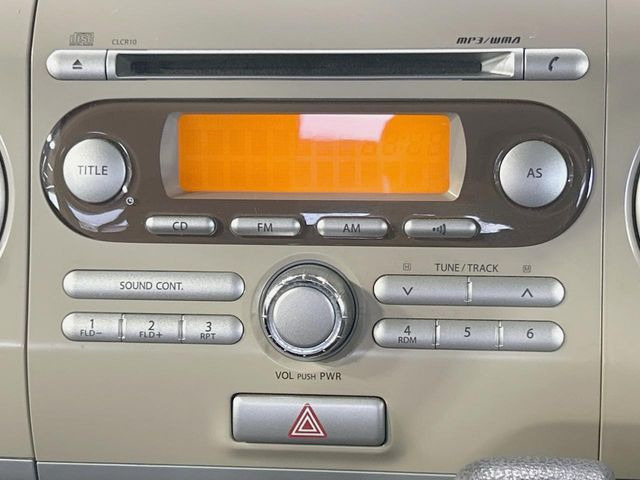 アルトラパンG