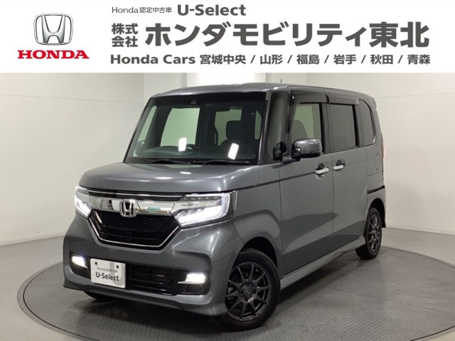 N-BOXカスタムG L ターボ ホンダセンシング 4WD