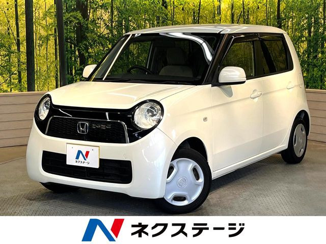 N-ONEツアラー