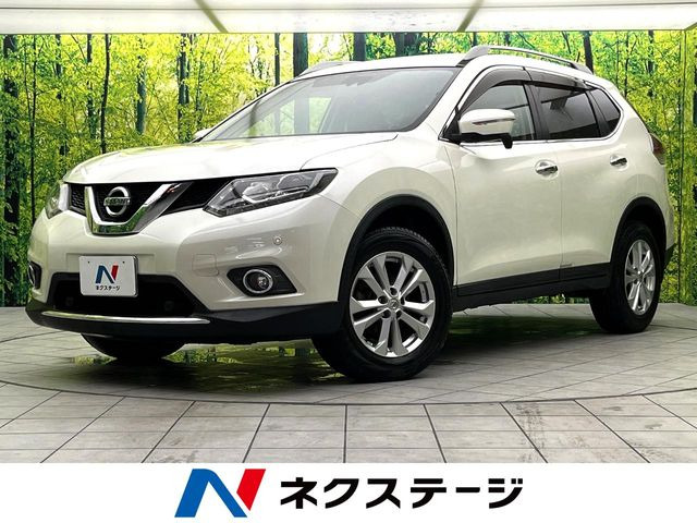 エクストレイル2.0 20X エマージェンシーブレーキパッケージ