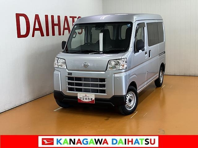 ハイゼットカーゴ