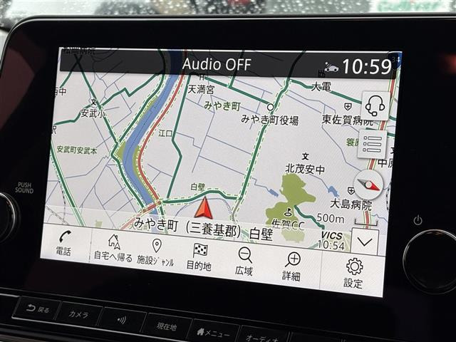 ノートオーラ1.2 G レザーエディション