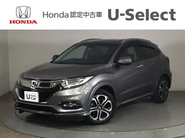 ヴェゼル1.5 ハイブリッド Z ホンダセンシング