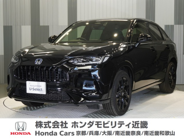 ZR-V2.0 e:HEV Z ブラックスタイル