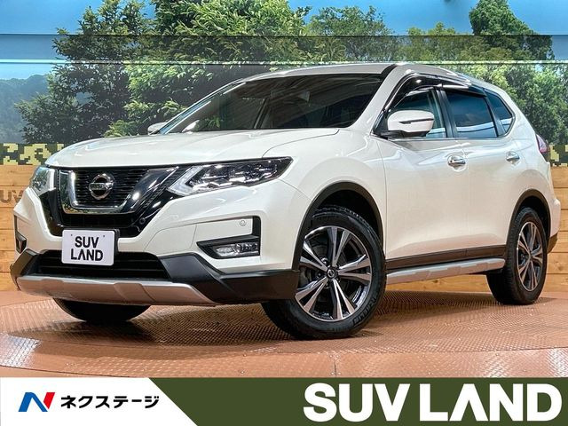 エクストレイル2.0 20Xi