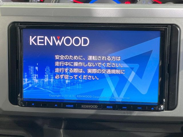 ウェイクX SA