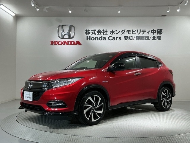 ヴェゼル1.5 ハイブリッド RS ホンダセンシング