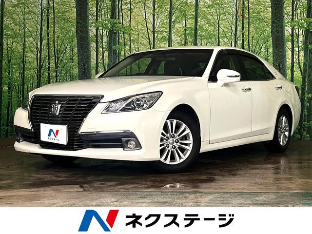 クラウン2.5 ロイヤルサルーン