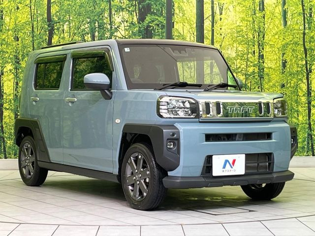�������x�̃K���X�疌�ŝ����͂������A�㎿�ȃc���E����������B���O����_���J�����؂Ȉ��Ԃ�ی삵�A�F�����E�򉻂�h�~�B�u�e�X�v���b�V���R�[�g�v�A�u�e�v���~�b�T�R�[�g�v���炨�I�т��������܂��B