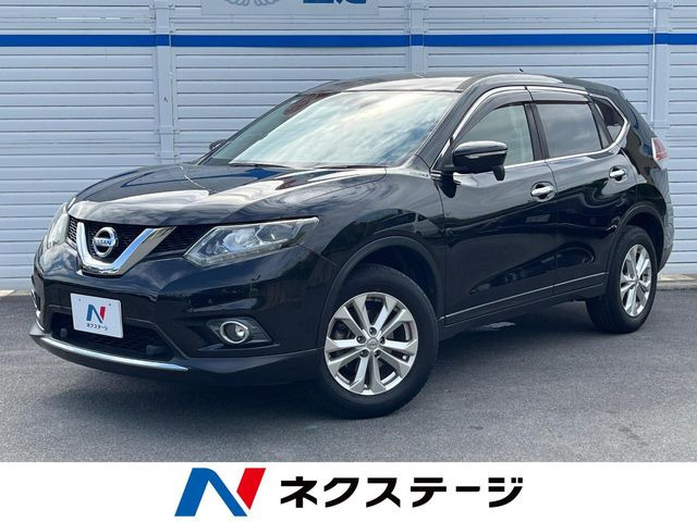 エクストレイル2.0 20X エマージェンシーブレーキパッケージ