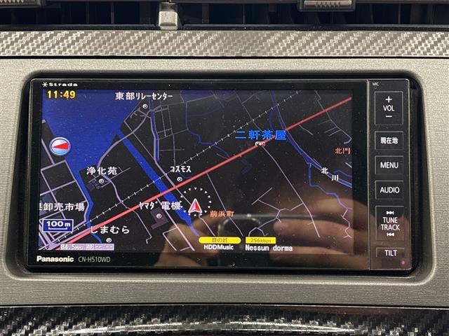 プリウス1.8 S ツーリングセレクション G's