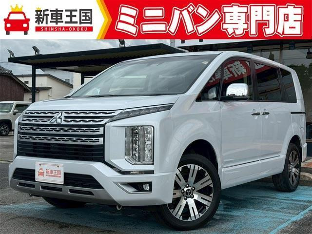 デリカD:52.2 P 4WD