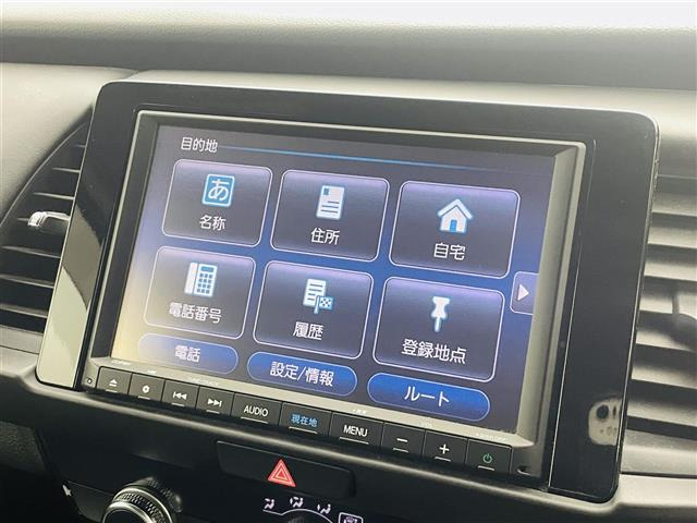 フィット1.3 ホーム