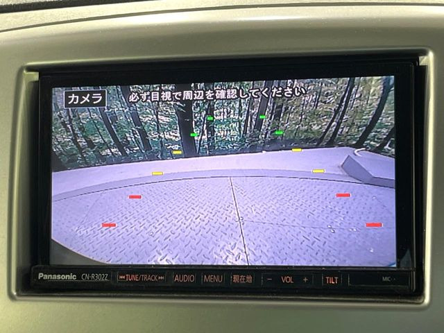 ワゴンRFX