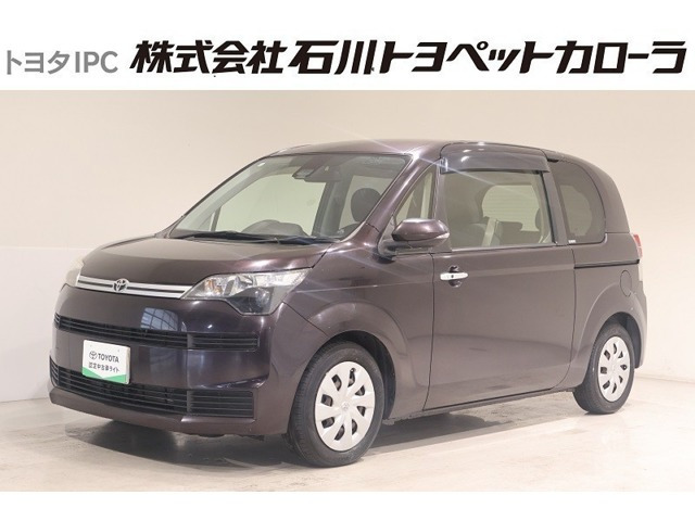 スペイド1.5 F