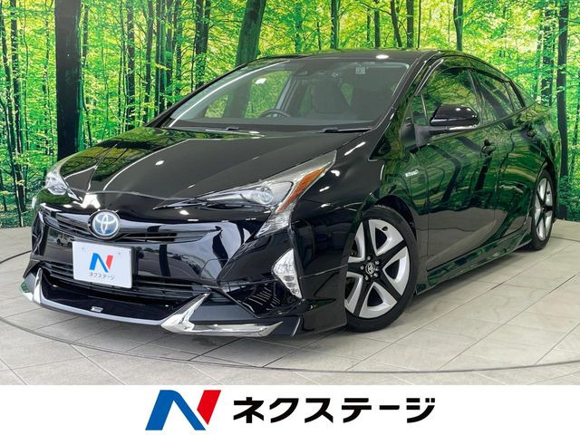 プリウス1.8 S