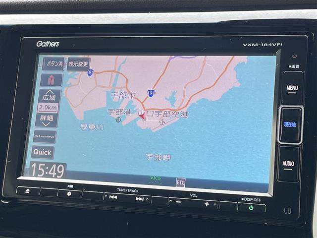 N-WGNG SSパッケージ