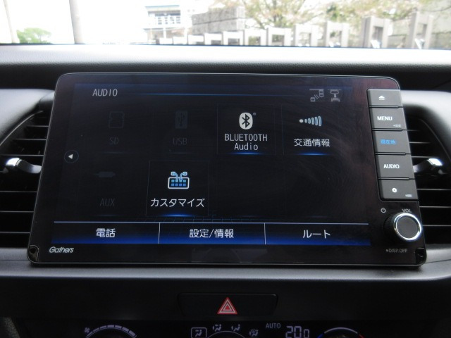 フィット