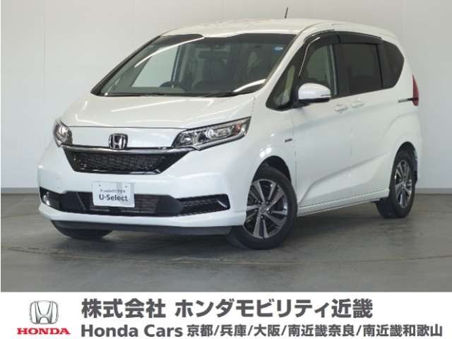 フリード+1.5 ハイブリッド G ホンダセンシング