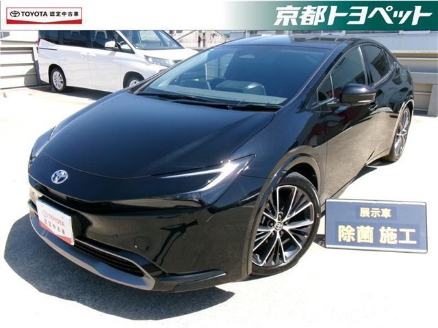 プリウス2.0 Z